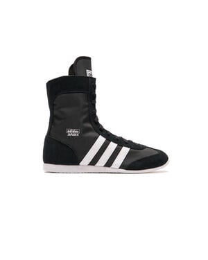 adidas Originals WMNS JAPAN H | JR8122 | AFEW STORE